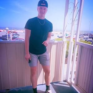 Meet your Posher, Nicholas